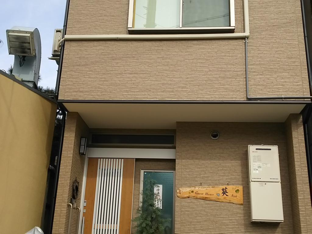 Guest House Aoi Nakamoto Киото Экстерьер фото